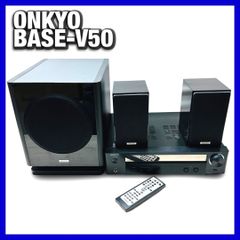 動作良好 ONKYO BASE-V50 オンキョー アンプ スピーカー セット (NR-365,SWA-V50,ST-V50)