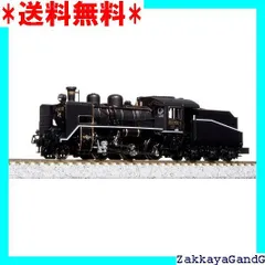 2025年最新】蒸気機関車 SLプレートの人気アイテム - メルカリ