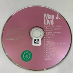 2025年最新】MAY J. GARDENの人気アイテム - メルカリ