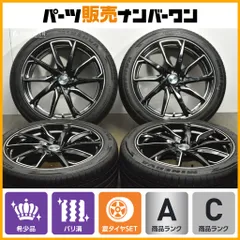 VONさん専用②展示品！新品！ウェッズスポーツ　レオニス　グレイラ・ベータ 人気ホイール】WEDS LEONIS グレイラβ 18in 7J +55 PCD114.3