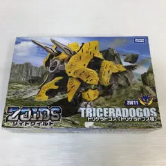 ゾイドワイルド19体セット⭐︎まとめ売り sddefault.jpg