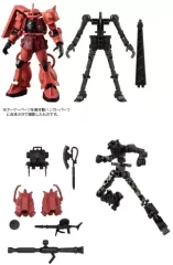 2026年最新】g frame 0079の人気アイテム - メルカリ