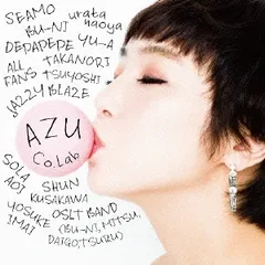 Co.Lab 通常盤 【CD、音楽 中古 CD】ケース無:: レンタル落ち