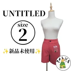 UNTITLEDアンタイトル【2】ショートパンツ 通勤 上品 日本製 レッド