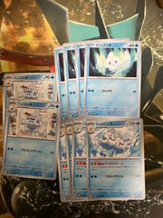 ポケモンカード ごっかんルーム