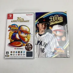 【未使用品】 パワフルプロ野球2024-2025 -Switch 任天堂 ニンテンドースイッチ ソフト パワプロ [CERO区分_A / 全年齢対象商品] 【029-250412-nm-05-kus】