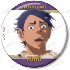 【中古】バッジ・ピンズ 鯉登少尉 「ゴールデンカムイ トレーディング場面写缶バッジ」