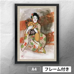 掛軸 竹下夢二 舞姫 木箱 工芸 夢二郷土美術館監修 美人画 竹久夢二による浮世絵「Maihime- Dancer — 舞姫」