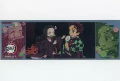 【中古】食玩 ステッカー・シール 29.竈門炭治郎＆竈門禰豆子 「鬼滅の刃 ロングステッカーガム」