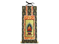 美品 掛け軸 妙心寺 盛永宗興作「一雨払炎光」禅語 茶掛け 夏掛け 美品 掛け軸 妙心寺 盛永宗興作「一雨払炎光」禅語 茶掛け 夏