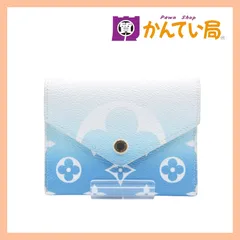 ルイヴィトン 折り財布 ヴィクトリーヌ バイザプール M80387 LOUIS VUITTON ルイヴィトン Louis Vuitton 財布 ポルトフォイユ