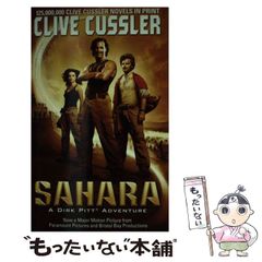 【中古】 待ちこがれた夜 テキサス・シーク：花嫁たち１/ハーパーコリンズ・ジャパン/ミンディ・ネフ 中古】 待ちこがれた夜 テキサス・シーク 花嫁たち 1