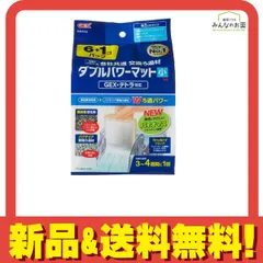 GEX 外掛け共通 ダブルパワーマット 小 W8 6個入 (+1個) のサムネイル