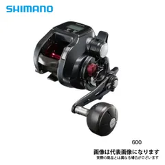シマノ SHIMANO 電動リール プレイズ 600 PLAYS 19年モデル アクティブ＆軽快に楽しむ。 魚拓,中古釣具,釣具,釣り具