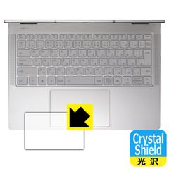 PDA工房 Lenovo Yoga 7 2-in-1 Gen 10/Yoga 7i 2-in-1 Gen 10 (14型) 対応 Crystal Shield 保護 フィルム [タッチパッド用] 光沢 日本製