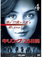 2024年最新】売春 dvdの人気アイテム - メルカリ