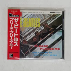 未開封 2LP ビートルズ 180g重量盤 フォーセール プリーズプリーズミー The Beatles = ザ・ビートルズ – Please Please Me = プリーズ