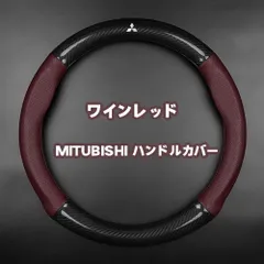 2025年最新】ステアリングの人気アイテム - メルカリ