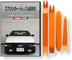2025年最新】ae86 バイザーの人気アイテム - メルカリ