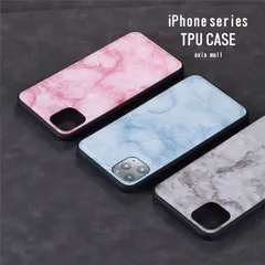 大理石柄TPUケース