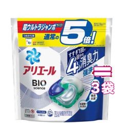 アリエール ジェルボール4D 清潔で爽やかな香り 詰め替え 60個入×3袋