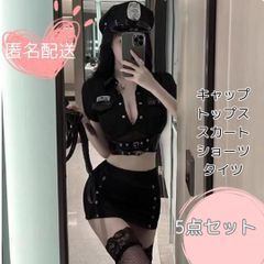 ミニスカポリス　警察官　婦警　コスプレ　5点　キャップ付き　制服　セットアップ