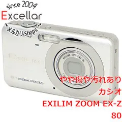 2025年最新】casio exilim ex-z80の人気アイテム - メルカリ