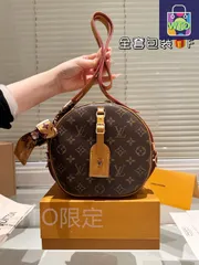 【今日特価】Original Apple Bag with Cowhide Round Pouch / オリジナルアップルバッグ付き牛革の丸ポーチ-WTO輸入