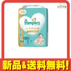 Item thumbnail for item 2c1b8be6-f791-41bb-b68a-14421be56b47