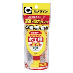 Item thumbnail for item 470b5e75-5047-4a91-b030-30312475d5da