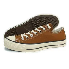 【新品】セール 25.5～30.0cm コンバース CONVERSE スニーカー メンズ レディース ローカット キャンバス オールスター J OX サドルブラウン CANVAS ALL STAR J OX 日本製