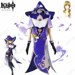 2025年最新】リサ コスプレ 原神の人気アイテム - メルカリ