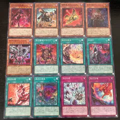 【高レアリティ】 遊戯王 烙印ドラグマ デッキ 引退 遊戯王 本格構築済みデッキ 烙印 儀式ドラグマ デッキ 計63枚