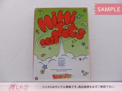 2025年最新】Hihi jets booooost blurayの人気アイテム - メルカリ