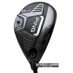 2025年最新】ping g425 ユーティリティ 5uの人気アイテム - メルカリ