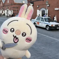 【新品未開封】ちいかわ うさぎだらけくじ D賞ハサミ