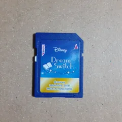 【SDカード2枚つき】ドリームスイッチ ドリームスイッチのSDカードをいちいち入れ替えたくない人のため