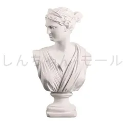 置物 オブジェ ギリシャ神話 女神 上半身 白い彫刻風 ヨーロッパ 北欧 リアル 飾り アンティーク 古代ローマ モダン おしゃれ クール 玄関
