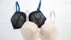 【２枚セット ワコール　マタニティ 産前産後用　ワイヤーあり　ブラジャー Wacoal D70 型番：MBY295 カラー：GB/PI】