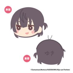 가끔 보소와 러시아어로 데레하는 옆의 아야씨_오나마에 피탄코 모후모후 코인 케이스 B:유키