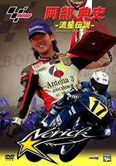 ノリック　阿部典史　直筆サインTシャツ　Lサイズ 新品】ノリック 直筆サイン入り PIRELLI Tシャツ Mサイズ 非売品