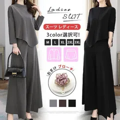 上下セット ママスーツ パンツスーツ スーツ レディース 母親 卒業式 OL 通勤 服 母 セレモニー  フォーマル オシャレ ママフォーマル おしゃれ 30代 40代 50代 結婚式 入学式 卒園式 xzjhkrn#