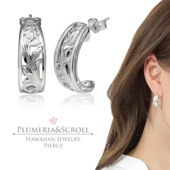 ハワイアンジュエリー ピアス   シルバー925 | フープ ハーフフープ 輪 半月型 プルメリア 花 波 スクロール 透かし メンズ レディース プレゼント 誕生日 記念日 セカンドピアス 【送料無料】 おしゃれ 人気 ハワジュ イヤリング カップル ギフト