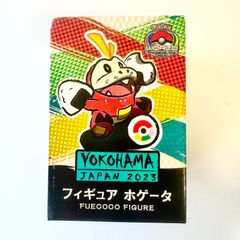 WCS限定 ホゲータ フィギュア 横浜 WCS限定 ホゲータ フィギュア 横浜 YOKOHAMA JAPAN 2023 - メルカリ