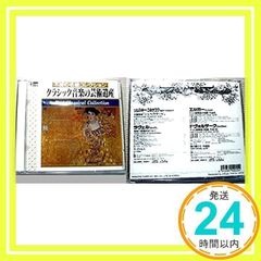 Item thumbnail for item dad61209-2f98-40b9-9b9c-a8dc99400c57