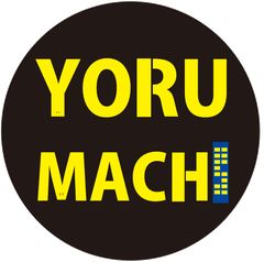 よるまち雑貨店