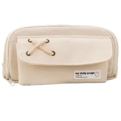 NOELAMOUR ペンケース 筆箱 大容量 可愛い おしゃれ 多機能 女の子 小学生 中学生 高校生 男の子 子供 大人 (ホワイト) [ホワイト]