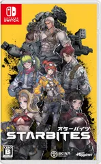 【特典付】【新品】 STARBITES Nintendo Switch 佐賀