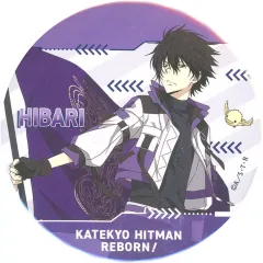 【中古】バッジ・ピンズ 雲雀恭弥(上半身) 缶バッジ 「家庭教師ヒットマンREBORN! ラッキー缶バッジBOX -vol.2-」