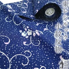 Item thumbnail for item 0c506884-99f4-4a23-afd1-874732e643cb